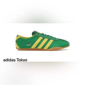 Adidas Tokyo Green and Yellow Shoes NIB